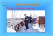 1 Seemannschaft Thema: Bootssicherheit. 2 SOLAS für Sportboote