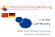 China Consulting Weilburg. China Consulting Weilburg Willkommen bei China Consulting Weilburg Rechtsanwalt Eberhard Pauly Weilburg/Lahn (Germany) Tel