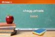 chegg.net für Privatkonsumenten ist seit April 2013 online. Ein privater Interessent kann auf  Versicherungsvergleiche mit einem anonymen