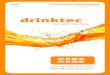 Drinktec, 2013, Visitor-Guide, chinesisch