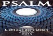 Psalm 2015