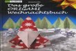 Das Grobe Origami