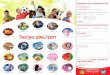 Designs 2016 2017 - Piratoplast Augenpflaster ǀ · PDF file1. Für Augenarztpraxen 2. Für Eltern Designs 2016/2017 3. Für Apotheken Bestellung faxen an 0 23 02 / 9 56 66-95 Bitte