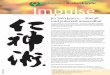 Biologische Krebsabwehr Impulse - · PDF fileJin Shin Jyutsu – überall ... •S. 2 Seelische Faktoren bei der Behandlung von Brustkrebs •S. 3–4 Farbtherapie•S. 5 Betroffene