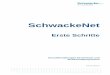 SchwackeNet Erste Schritte 201505 · PDF file3/27 SchwackeNet - Erste Schritte 1. Einleitung Damit Sie das Fahrzeugbewertungssystem SchwackeNet optimal nutzen