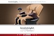 brainLight -3D-Shiatsu-Massagesessel FLOAT Shiatsu 3D...  brainLight ®-3D-Shiatsu-Massagesessel