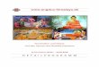 Auf den Spuren des Buddha - angduc-himalaya.deangduc-himalaya.de/wp-content/uploads/2017/10/Auf-den-Spuren-des... · Maya zu Ehren, die Mutter Siddharta Gautamas, wurde an der Geburtsstelle