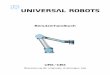 Benutzerhandbuch - Cobots from Universal Robots · Vorwort Herzlichen Gluckwunsch zum Erwerb Ihres neuen Universal Robot, UR5.¨ Der Roboter kann zur Bewegung eines Werkzeugs programmiert