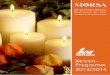 Kerzen- Programm 2013/2014 - morsa.de · D a s O r i g i n a l Zur Information: Aufgrund unserer großen Formenvielfalt und der unterschiedlichen Tauchchargen können sich evtl. minimale