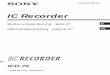 IC Recorder - Elektronik | Unterhaltung | Sony DE · ICD-70 Bedienungsanleitung seite 2D ... 9:00, 4. November Karte an Frau Schmidt schicken Löschen von Memo 3 Die restlichen Memos