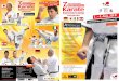 KVBW-Arawaza Karate 7. KVBW-Arawaza · schatzmeister@karate-kvbw.de. Mitglied im Deutschen Karate Verband e.V. POWERED BY. POWERED BY. le ROUX Druckerei . le ROUX Agentur le ROUX