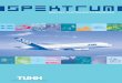 Spektrum f r PDF...Airbus wird der Technischen Universität Hamburg-Harburg (TUHH) für fünf Jahre eine Stiftungsprofessur für den Aufbau des Arbeitsbereichs „Flugzeug-Systemintegration“