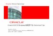 Oracle Direct Seminar...2009年12月16日 日本オラクル株式会社Fusion Middleware業務統括本部 EPM/BI 第一SC部：大場達生 Oracle Direct Seminar Oracle BIEEからEssbaseを利用す