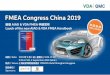 AIAG & VDA FMEA 手册发布 Lauch of the new AIAG & VDA FMEA Handbookvdachina.com.cn/weidian/ueditor/php/upload/file/20190823/... · 2019-08-23 · 合作伙伴Cooperate partners