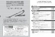 CV-PC9 - Hitachiパックフィルター を交換 する 際は、 日立純正(CV-型用)パックフィルター をお 買い求めください。 →(P.1 4､23) 各 部 の な