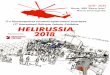 Организатор Устроитель”окументы/2018...events were aired on main Russian federal TV channels. HeliRussia became the main trend about helicopter industry
