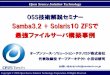 Samba3.2 + Solaris10 ZFSで 最強ファイルサーバ構築事例 · PDF file 最強ファイルサーバ構築事例 ... 2005年10月 日経BP社 セキュアなSambaサーバの作り方