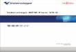 Interstage BPM Flow 管理者ガイド - Fujitsusoftware.fujitsu.com/jp/manual/manualfiles/M070106/B1FW...版数 2007年7月初版 登録商標について Microsoft、Windows、Windows