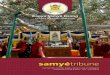 Kagyu Samyé Dzong · Initiation de Tchenrézig Sa Sainteté le XViième Karmapa Ogyèn Trinlé Dorjé, âgé de 30 ans, est à la tête de la tradition Kagyupa du bouddhisme tibétain