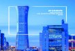 CITIC Tower – O edifício mais alto de Beijing, com 108 ... · Neste relato, a base do conteúdo está estruturada em dois blocos principais: A CBMM e a sua Presença na Comunidade