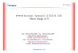 PWM Inverter System의과전압에대한ent-korea.com/tt/board/images/upload/MSF_aa.pdf · 2007-08-18 · 개발개발배경배경 1980년대이후전력변환기술발전 에너지절감및자동화,