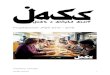 projektbericht jass 2015-2016 Sommer 2016, gelang es fأ¼nf JASS info-Veranstaltungen und drei JASS genuss