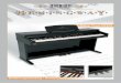 Digital Piano DP500 Digital Piano DP501 â€؛ pics â€؛ prod â€؛ 116995_  Digital Piano DP500