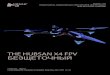 THE HUBSAN X4 FPV БЕЗЩЕТОЧНЫЙ · 1 Квадрокоптер 1pc Оснащен умный полет контроллер,gps и компас Пропеллер a 4шт,