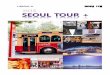 Newsletter 11 Vol.8 KR - Seoulkorean.visitseoul.net/file_save/art_img/2016/11/30/... · ‣‣ 와인과 커피를 즐기며 그림을 그리는 카페 겸 작업실로 최근 각광받는