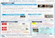Dolphin Newsletter Newsletter...Dolphin Newsletter ※ Dolphin Newsletterは、東京海洋大学キャリア開発室からのお知らせです。取り組み・事業のご報告を月1回させていただきます。