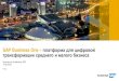 SAP Business On платформа для цифровой...2018/06/29  · Все важные бизнес-функции в вашем браузере Соответствие