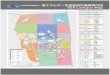 PowerPoint プレゼンテーションhigh-p.kek.jp/images/campusmap.pdfK03 K14 K23 1