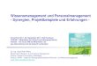 Wissensmanagement und Personalmanagement - Synergien ... Wissensmanagement und Personalmanagement -