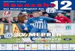 Saison 2016/17 - 13. Spieltag neunzehn · Foto: Scholz SV Meppen Sonntag, 23.10.16, 14.00 Uhr vs VfB Oldenburg neunzehn das Stadion-Magazin des Saison 2016/17 - 13. Spieltag