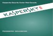 Kaspersky Security Center Web-Consoleks.mkrp.org/kasp10.0_scwc_userguideru.pdf · найти ответы на них в Руководстве пользователя и в системе