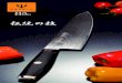 伝統の技 - tabledirect.com.au€¦ · 鎚紋Tsuchimon knife for Sushi Masters Blade The blade core is made from Japanese VG10 ‘super stainless’ steel clad by high quality