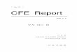 No. 31 CFE Report - Chosunmonthly.chosun.com/up_fd/etp/people/NO31_080205.pdf · 2008-02-05 · CFE Report No.31 - 1 -  부자들은 자신에게 의존하는 경향이