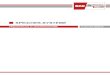 NAU-Speichertechnik Preisliste September 2016 · PDF file 2017-01-03 · NAU-Speichertechnik Systeme WP-PUB, Hygiene Wärmepumpen-Speicher ... Muffe 1 1/2“ für Elektro Stück 1