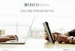 2020 EBSCO eBooks 상세 이용 가이드 (ADE) - …library.kyonggi.ac.kr/file/EBSCO_eBooks_2020.pdfEBSCO eBooks 인터페이스에서eBook을대출하여보는방법(개인EBSCOhost