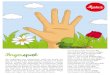 Rast Fingerspiel - sigikid®€¦ · Fingerspiel: Der Zeigefinger des Erwachsenen spielt die Raupe, die erst auf die Hand des Kindes kriecht und dann an einem Blatt (= Finger) nach