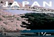 Saikaibashi-Brücke, Präfektur Nagasaki (© JNTO) Aktivitäten ...MF 1 1/ 2017 Grundsatzrede von Außenminister Kishida zur Außenpolitik Japans (Zur Eröffnung der 193. Sitzungsperiode