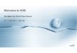Welcome to KSB€¦ · First class pumps by KSB Shanghai Pump Co., Ltd. 一流的泵产品-上海凯士比泵有限公司 KSB Shanghai Pump Co., Ltd. has become the most important