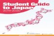 Student Guide to Japan 2019-2020 (Simplified Chinese)选用四季时令食材，烹制出色彩缤纷的健康菜肴在全球也备受欢迎。世界最高的教育水准 日本留学的魅力在于能学到最为尖端的技术和知识。尤其是在科学领域处