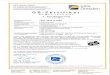 asecos - Gefahrstofflagerung und Gefahrstoffhandling · GS Mark Certificate No. SSF 2010-G-1644 Hinweise zum GS - Zeichen - Zertifikat Seite 2 von 2 Page 2 Of 2 Dieses GS-Zeichen-Zertifikat