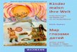 Kinder malen ihre Welt - Siberian Studies · Die Deutsche Bibliothek – CIP-Einheitsaufnahme Erich Kasten: Kinder malen ihre Welt : Kinderzeichnungen aus Sibirien und von der Nordpaziﬁkküste