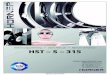 HST – S – 315€¦ · Der Schweißautomat HST – S – 315 dient ausschließlich der Verschweißung von Abflussrohren mit Elektroschweißmuffen aus PE. Das Produkt ist nach dem