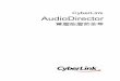 CyberLink AudioDirectordownload.cyberlink.com/ftpdload/user_guide/audiodirector/...使用許諾契約書 この契約書の日本語訳は、英文のEnd User License Agreement （'EULA'）の理解を補助する目的で作成されたものです。容易な表現と、英文契約書との整