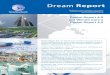 Wonderware dream report ru 0113/low...Автоматическая публикация и дистрибуция Генерация и выполнение Конструирование