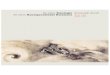 50 Jahre Sinologie Universität Zürich 30 Jahre Kunstgeschichte …ffffffff-c169-26b4-0000... · 2016. 9. 13. · Reptilien, Säugetieren und Vögeln als «Drachenknochen» bekannt