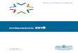 Beteiligungsbericht 2018 - Saarbr£¼cken ... der Sparkasse Saarbr£¼cken wurde regelm£¤£ig informiert